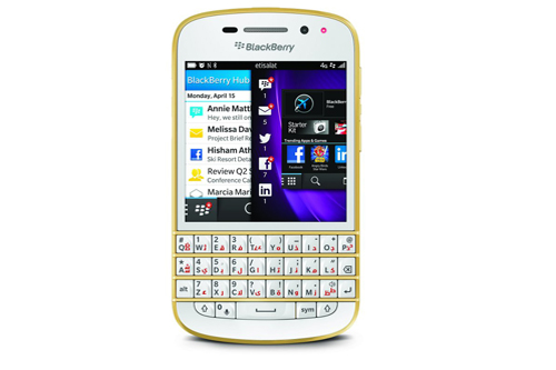 BlackBerry_Launches_Gold_Coloured_Smartphone_1.jpg