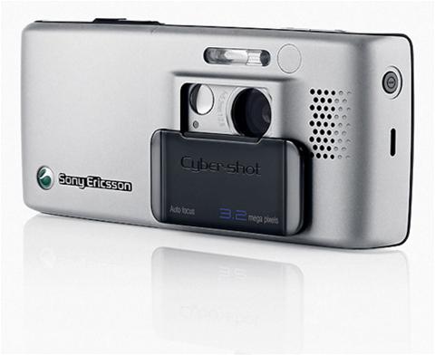 Những sản phẩm thành công nhất của Sony Ericsson