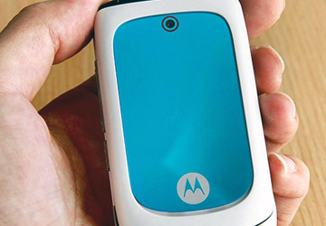 motorola-330-music-phone.jpg