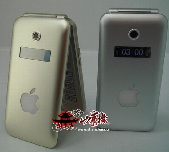 “iPhone mở gập” giá 100 USD