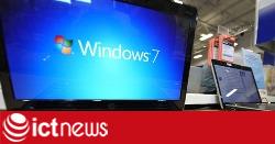 Microsoft phủ nhận Windows 7 gây ra lỗi pin laptop