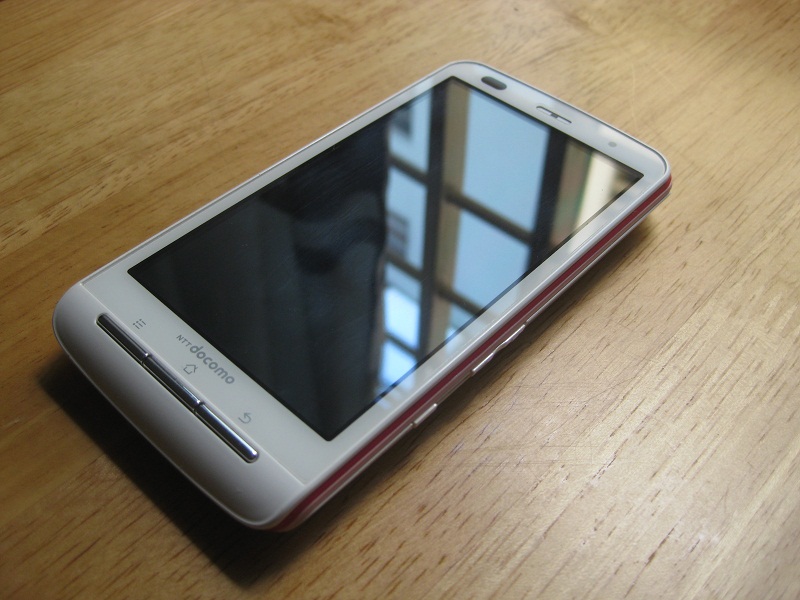 Docomo.jpg
