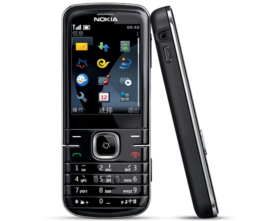 Loạt Nokia CDMA mới: Nokia 6316s, 3806, 1506