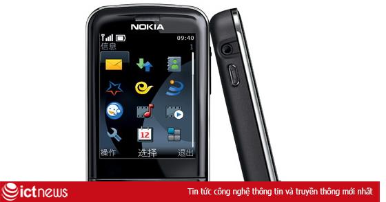 Loạt Nokia CDMA mới: Nokia 6316s, 3806, 1506