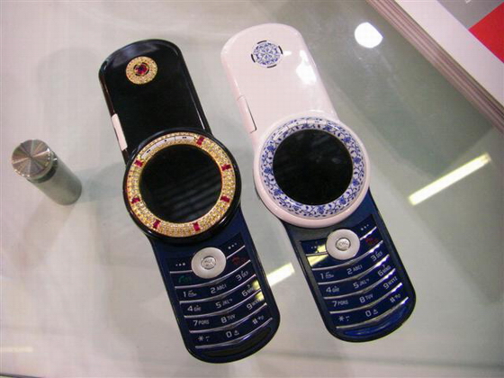 Motorola-Aura-clone.jpg