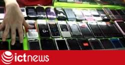 Cấm nhập 8 loại hàng CNTT đã qua sử dụng