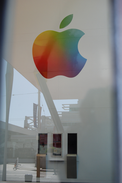 apple-logo-inside-yerba-buena.jpg