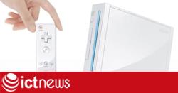 Nintendo Wii 2 sẽ ra mắt vào tháng 6