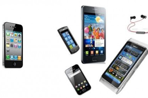 iPhone-4S-alternatives1-475x276.jpg
