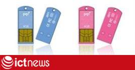 Khóa máy tính bằng cổng USB