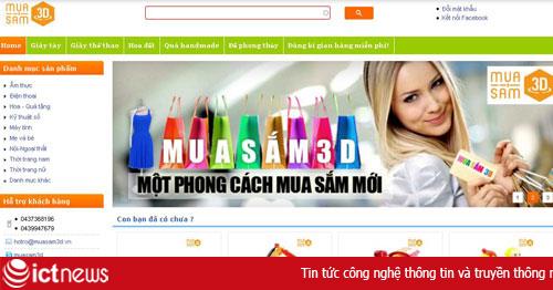 Ra mắt sàn giao dịch điện tử ứng dụng công nghệ 3D đầu tiên