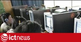 Trung Quốc&nbsp;chống nghiện game