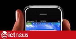 Bong bóng iPhone bắt đầu nổ?