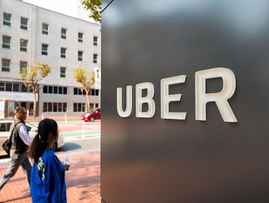 Uber mua lại đối thủ cạnh tranh Trung Đông với giá hơn 3 tỷ USD
