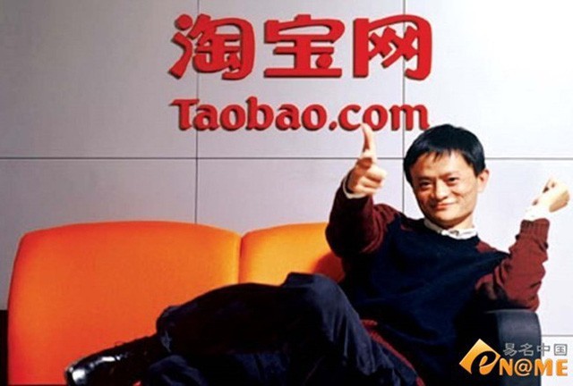  Con trai tỷ phú Jack Ma: Bị đồn chết vì ung thư, bỏ nhà đi bụi và câu nói khiến bố sửng sốt năm 10 tuổi - Ảnh 2.