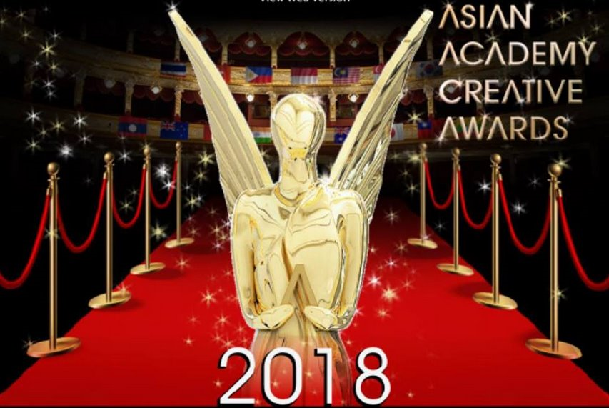 VTVcab phát sóng Lễ trao giải Giải thưởng Hàn lâm sáng tạo châu Á