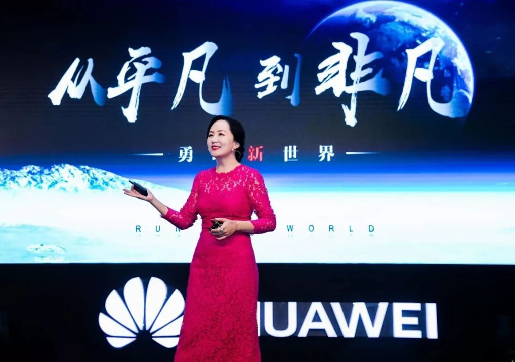 CFO Huawei vua bi bat: Tu tram anh the phiet den quan co My - Trung hinh anh 2