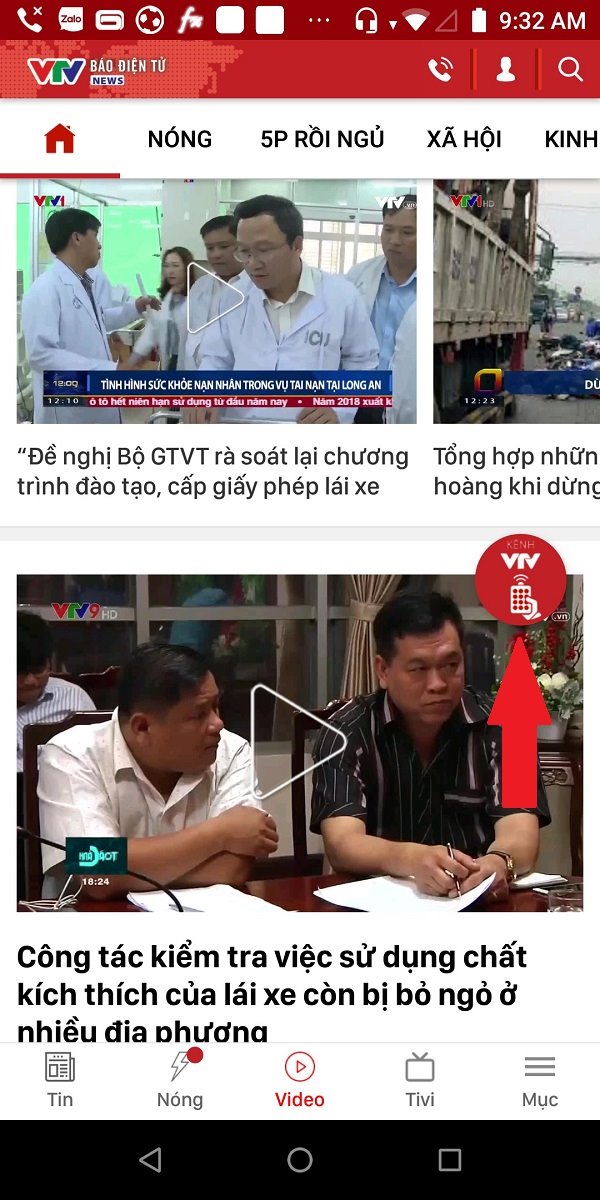b1-huong-dan-xem-truc-tiep-asian-cup-2019-tren-app-vtv-news-cach-xem-bong-da-asian-cup-2019-bang-app-vtv-news-screenshot_20190104-093208.jpg