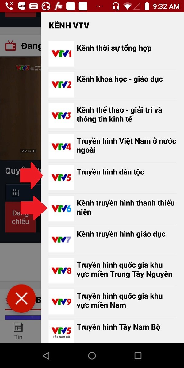 b2-huong-dan-xem-truc-tiep-asian-cup-2019-tren-app-vtv-news-cach-xem-bong-da-asian-cup-2019-bang-app-vtv-news-screenshot_20190104-093259.jpg