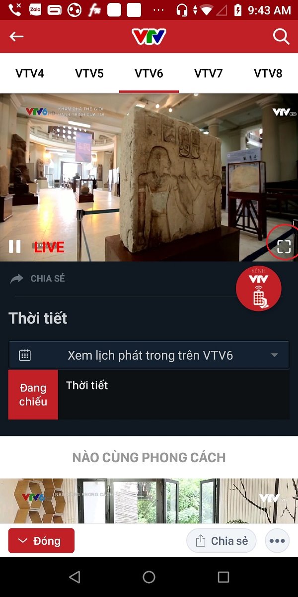 b3-huong-dan-xem-truc-tiep-asian-cup-2019-tren-app-vtv-news-cach-xem-bong-da-asian-cup-2019-bang-app-vtv-news-screenshot_20190104-094346.jpg