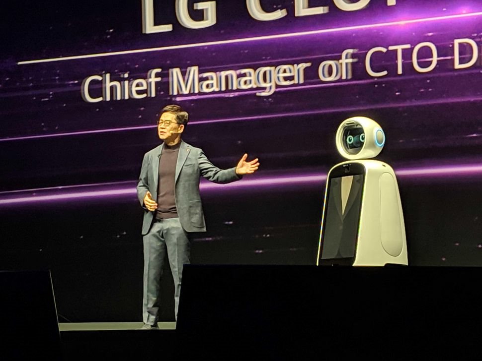 LG hình dung về tương lai con người “dễ thở” hơn nhờ AI