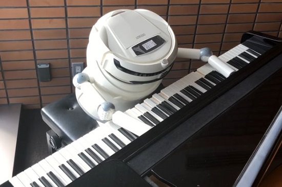 Khách sạn toàn robot phải 