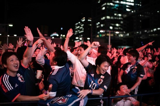 Vì sao cổ động viên Nhật Bản thờ ơ với Asian Cup?