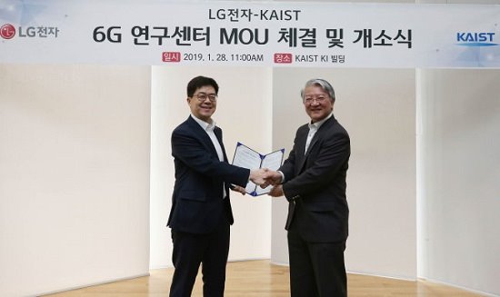 Thế giới còn đang ở 5G, LG đã chuẩn bị cho 6G