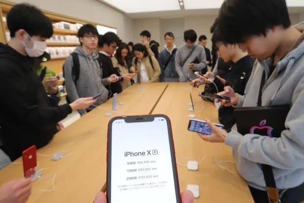 Apple giảm giá iPhone tại một số thị trường để kích cầu
