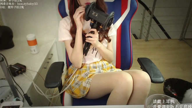 Luat ngam gioi streamer TQ: Cam me tuoi teen, an mac ho hang hinh anh 2