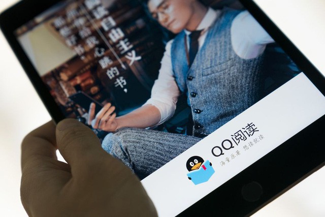 10 điều ít biết về gã khổng lồ công nghệ Tencent - Ảnh 3.