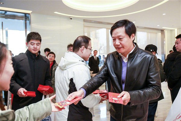Cùng xem CEO Xiaomi Lei Jun lì xì cho nhân viên dịp năm mới - Ảnh 4.