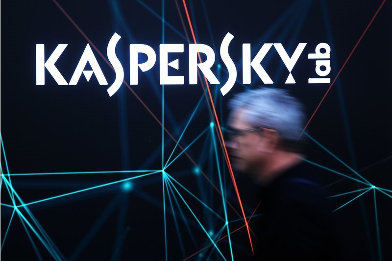 Kaspersky Lab giành giải thưởng CEIA hạng mục Bảo mật An ninh mạng 2018