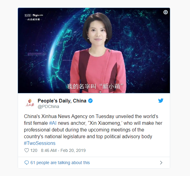 Trung Quốc ra mắt nữ phát thanh viên ảo chạy bằng AI đầu tiên trên thế giới (lần trước là nam) - Ảnh 1.