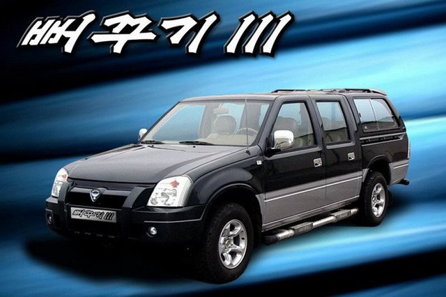 2 hãng ô tô của Triều Tiên được thế giới biết đến - Ảnh 2.