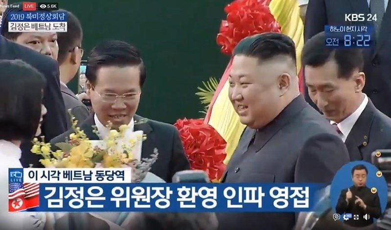 Hình ảnh đầu tiên của ông Kim Jong-un tại Lạng Sơn, Việt Nam