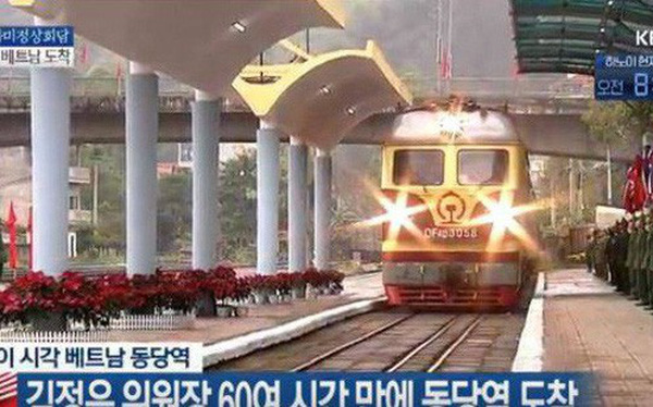 Chủ tịch Kim Jong Un đã cập ga Đồng Đăng, bắt đầu hành trình công du Việt Nam