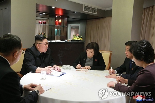Nữ Thứ trưởng Triều Tiên đồng chủ trì họp báo lúc nửa đêm ở Melia là ai?