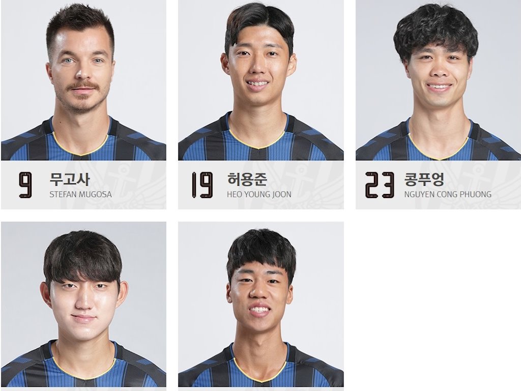 Lịch thi đấu của Incheon United để người hâm mộ đồng hành cùng Công Phượng