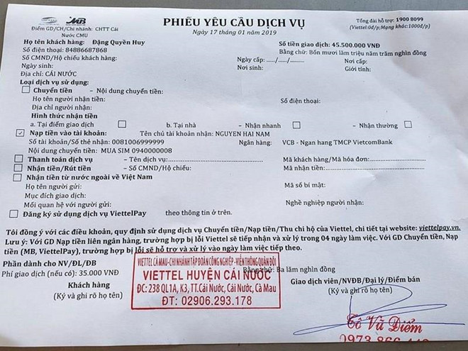 SIM 'ma' cua VinaPhone cuc hiem, gia 200 trieu dong? hinh anh 1