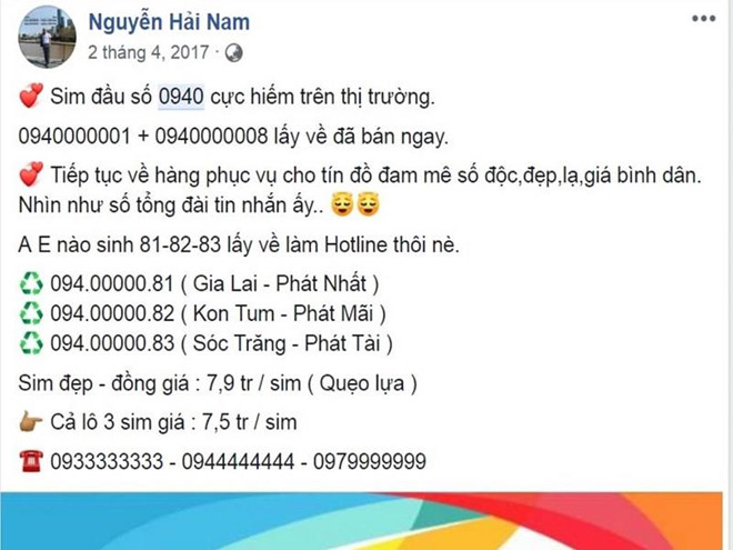 SIM 'ma' cua VinaPhone cuc hiem, gia 200 trieu dong? hinh anh 2 