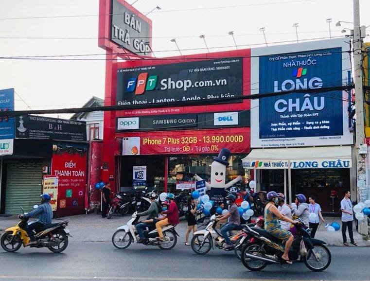 Dược phẩm sẽ trở thành ngành chủ lực của FPT Retail trong tương lai