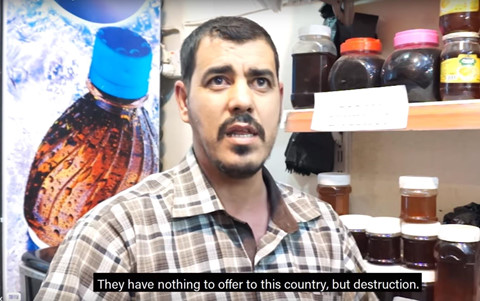 Khung bo IS thieu song tre em vi dung dien thoai hinh anh 4