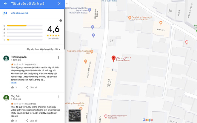 Dan mang VN triet ha resort o Nhat vi ten giong Aroma Resort hinh anh 2