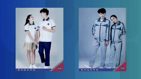 Nhung kieu giam sat hoc sinh chi co o Trung Quoc hinh anh 3