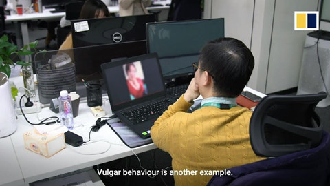 Cuoc chien bikini va canh ho hang tren Internet TQ hinh anh 1