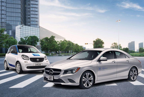 Hack ung dung thue xe, danh cap hon 100 xe sang Mercedes hinh anh 7