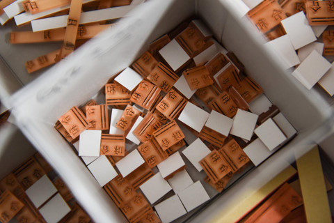 Nhat Ban se gap su co tuong tu Y2K trong tuan toi hinh anh 2