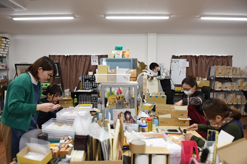 Nhat Ban se gap su co tuong tu Y2K trong tuan toi hinh anh 4