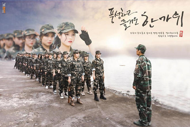 Teen Thai Binh chup anh ky yeu 'cuc ngau' lay cam hung tu game hinh anh 6